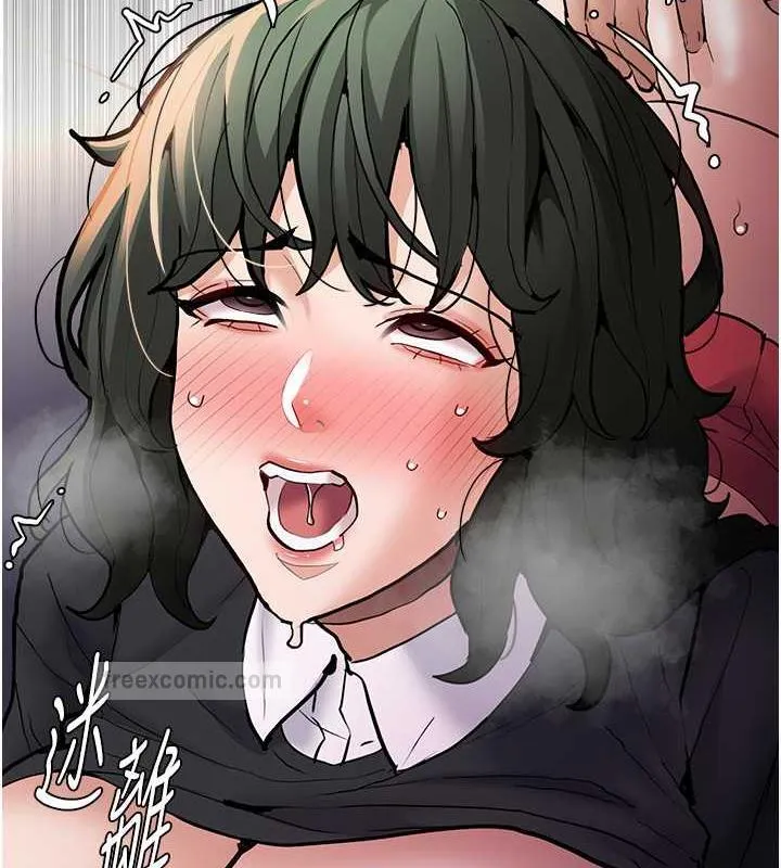 痴汉成瘾 - 第85話-永遠是你的101忠狗♥♥ - page 80