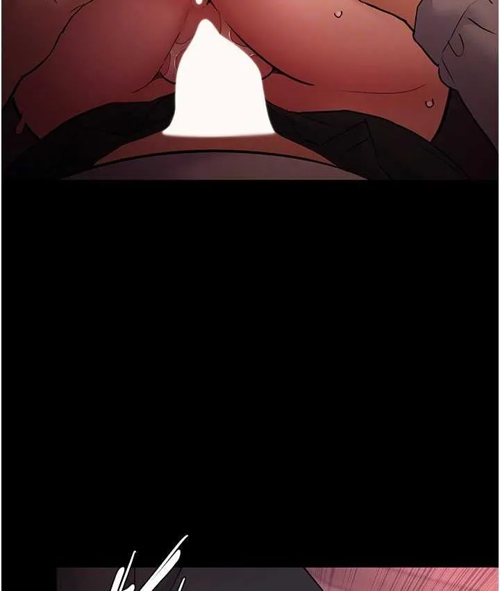 痴汉成瘾 - 第79話-放棄掙扎比較輕鬆哦 - page 33