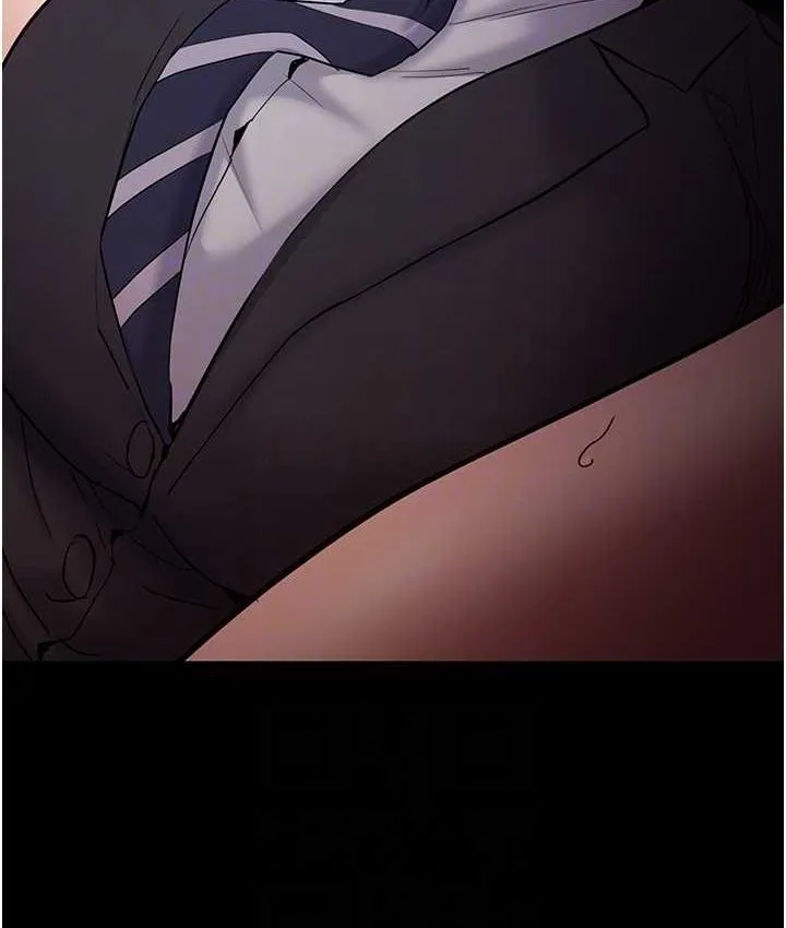 痴汉成瘾 - 第79話-放棄掙扎比較輕鬆哦 - page 87