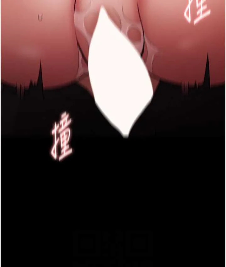 痴汉成瘾 - 第79話-放棄掙扎比較輕鬆哦 - page 91