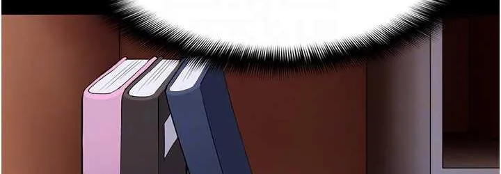 痴汉成瘾 - 第79話-放棄掙扎比較輕鬆哦 - page 108
