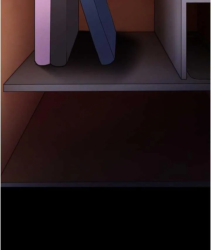 痴汉成瘾 - 第79話-放棄掙扎比較輕鬆哦 - page 109