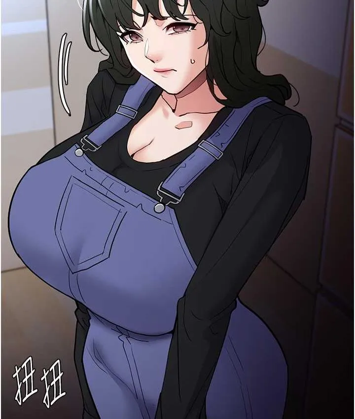 痴汉成瘾 - 第79話-放棄掙扎比較輕鬆哦 - page 118