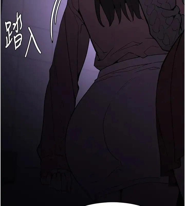 痴汉成瘾 - 第91話-令人渾身顫慄的深喉嚨 - page 57