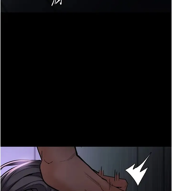 痴汉成瘾 - 第91話-令人渾身顫慄的深喉嚨 - page 133