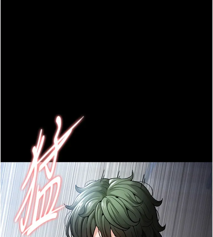 痴汉成瘾 - 第101話-淫趴後的震撼彈 - page 6