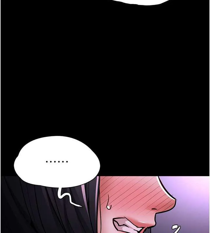 痴汉成瘾 - 第90話-在公廁被人裸體強上 - page 8