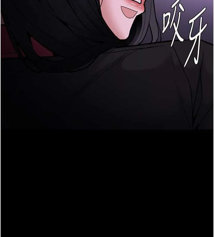 痴汉成瘾 - 第90話-在公廁被人裸體強上 - page 9