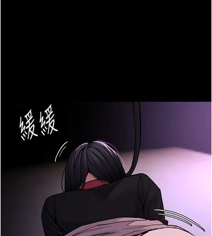 痴汉成瘾 - 第90話-在公廁被人裸體強上 - page 12