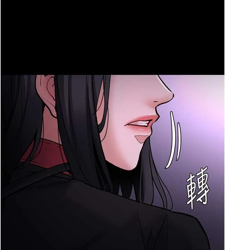 痴汉成瘾 - 第90話-在公廁被人裸體強上 - page 28