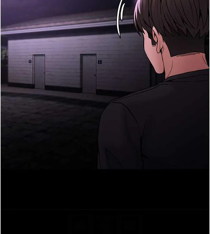 痴汉成瘾 - 第90話-在公廁被人裸體強上 - page 33