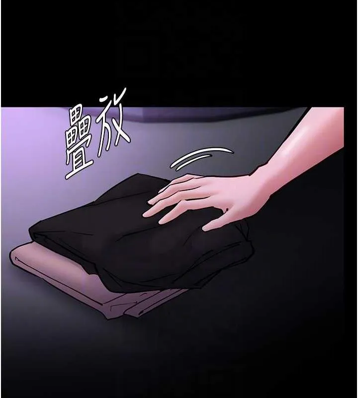 痴汉成瘾 - 第90話-在公廁被人裸體強上 - page 46