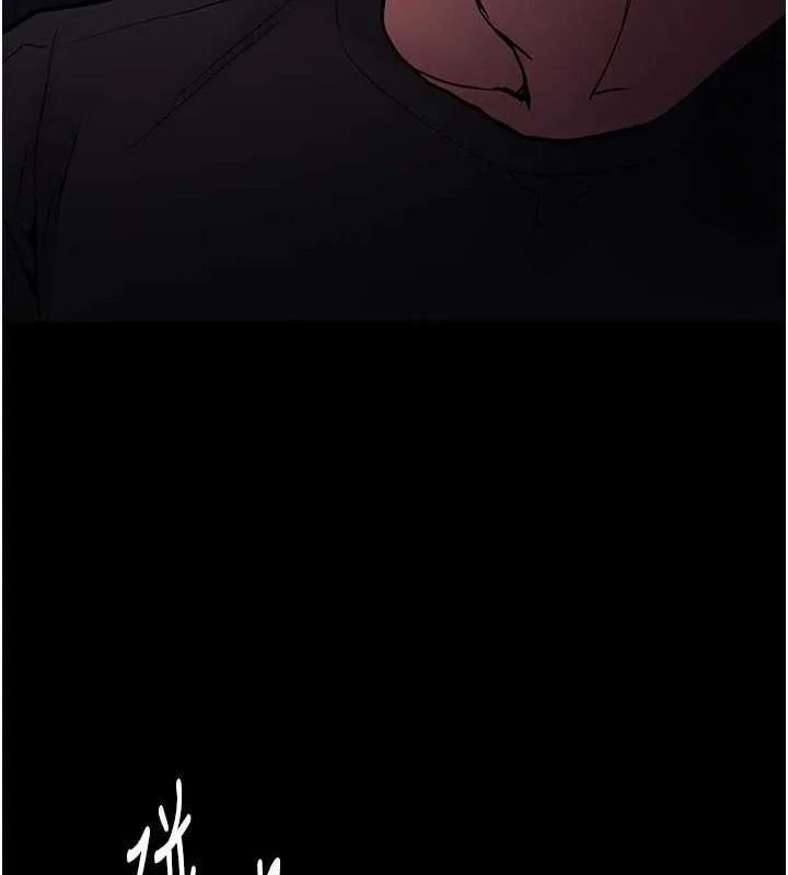 痴汉成瘾 - 第90話-在公廁被人裸體強上 - page 51