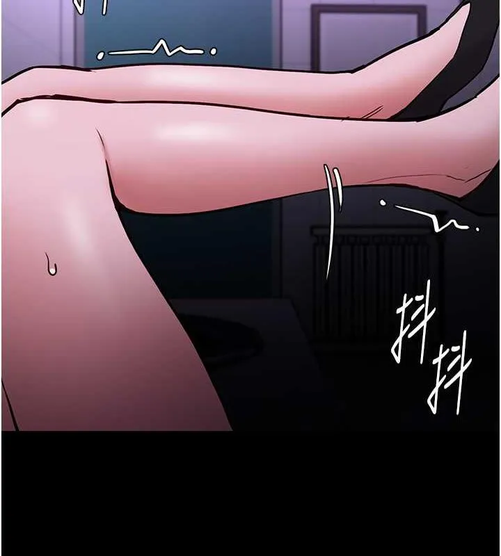 痴汉成瘾 - 第90話-在公廁被人裸體強上 - page 59