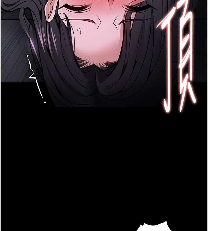 痴汉成瘾 - 第90話-在公廁被人裸體強上 - page 69