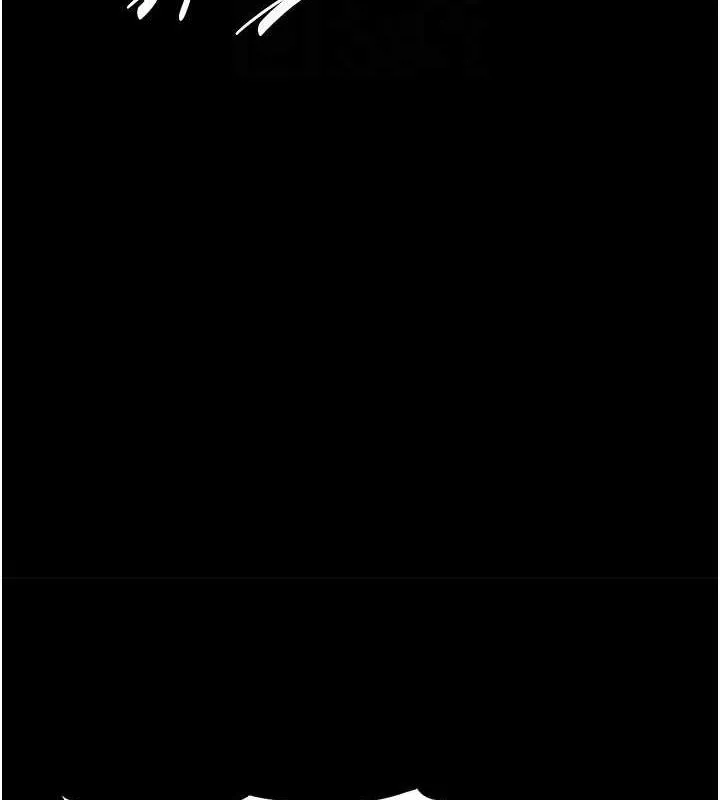 痴汉成瘾 - 第90話-在公廁被人裸體強上 - page 99
