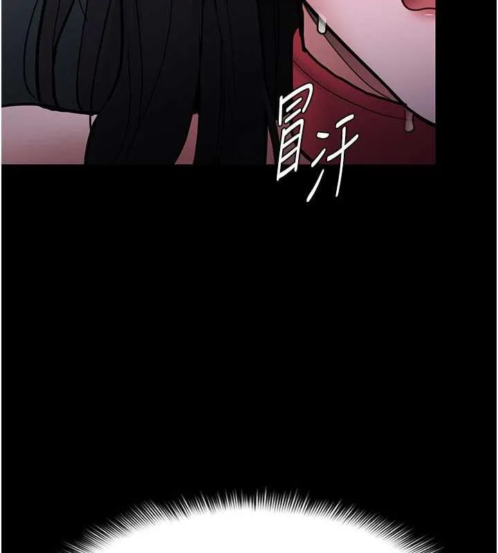 痴汉成瘾 - 第90話-在公廁被人裸體強上 - page 127