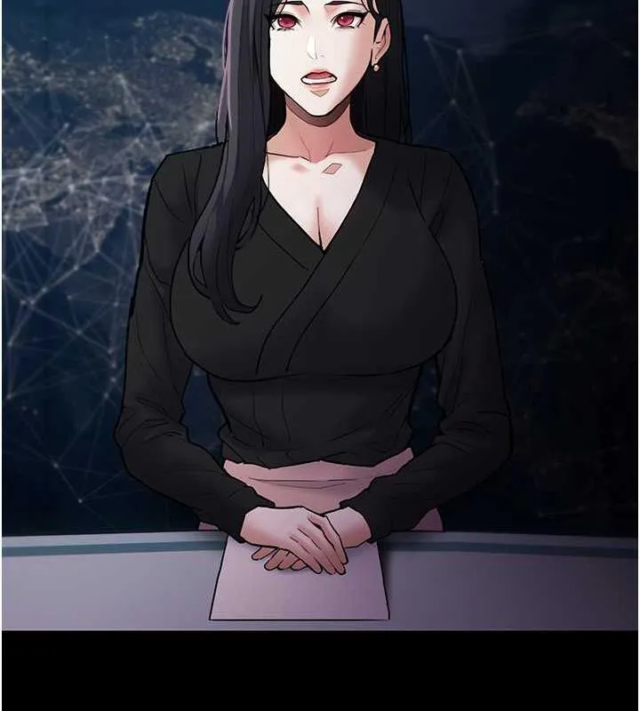 痴汉成瘾 - 第86話-菊花開通儀式 - page 12
