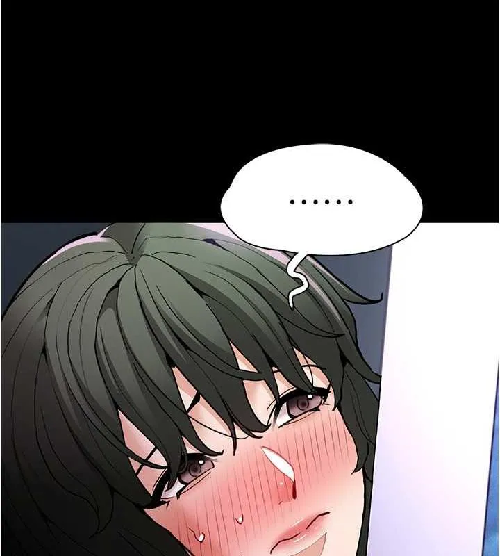 痴汉成瘾 - 第86話-菊花開通儀式 - page 17