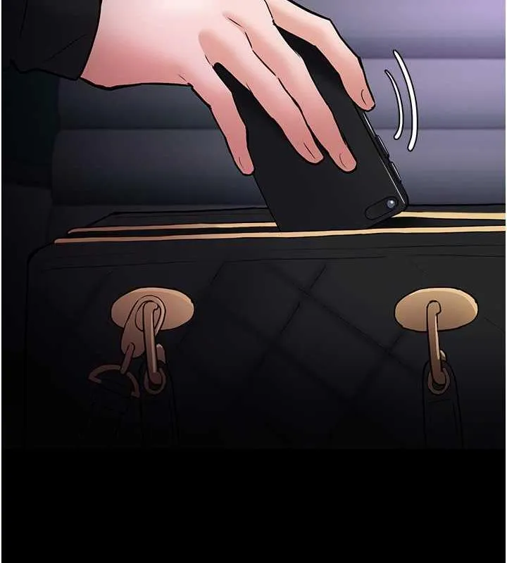 痴汉成瘾 - 第86話-菊花開通儀式 - page 24