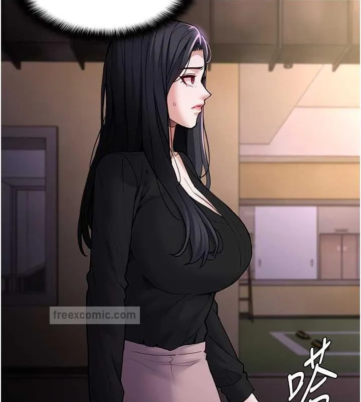 痴汉成瘾 - 第86話-菊花開通儀式 - page 40