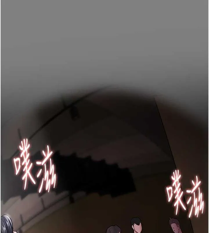 痴汉成瘾 - 第86話-菊花開通儀式 - page 46