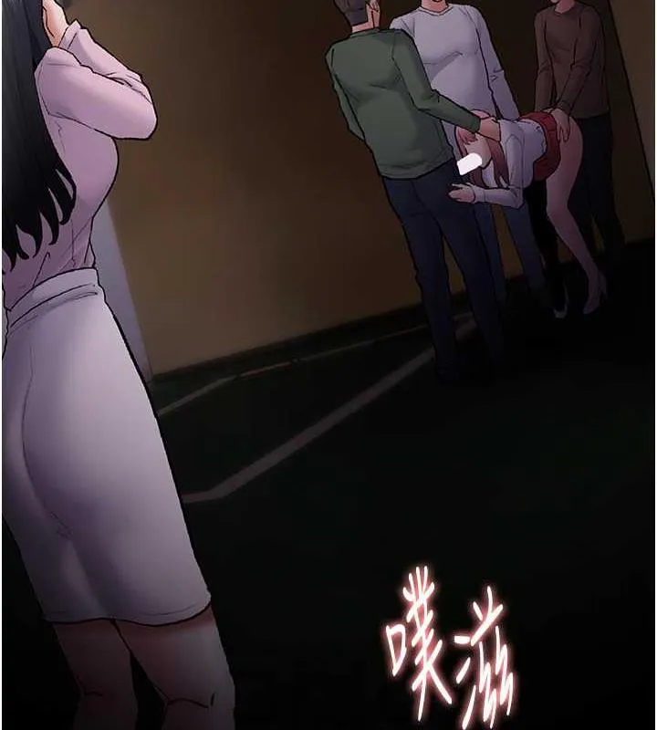 痴汉成瘾 - 第86話-菊花開通儀式 - page 47