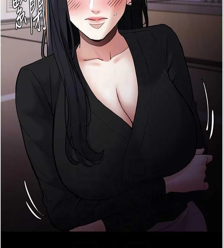 痴汉成瘾 - 第86話-菊花開通儀式 - page 49