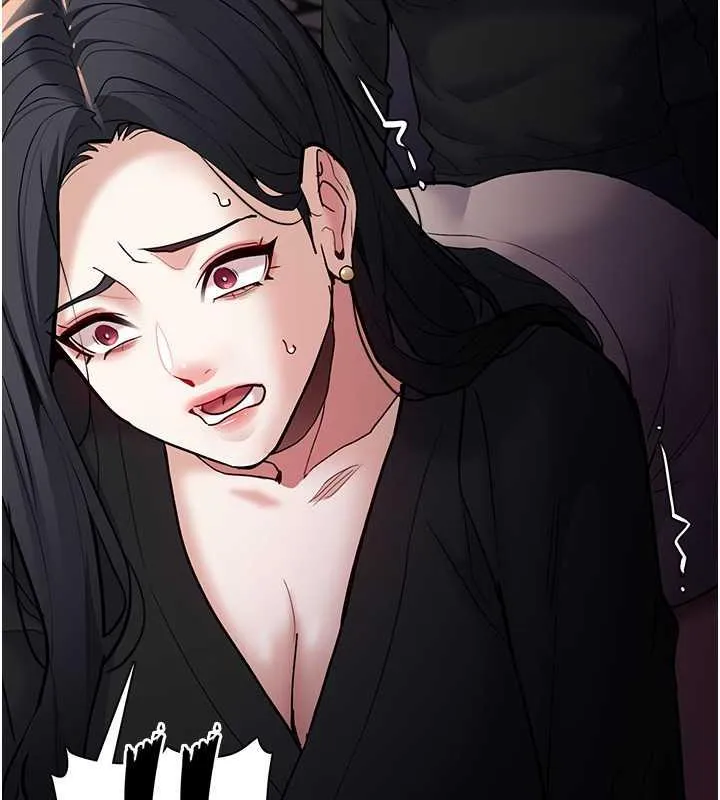 痴汉成瘾 - 第86話-菊花開通儀式 - page 74