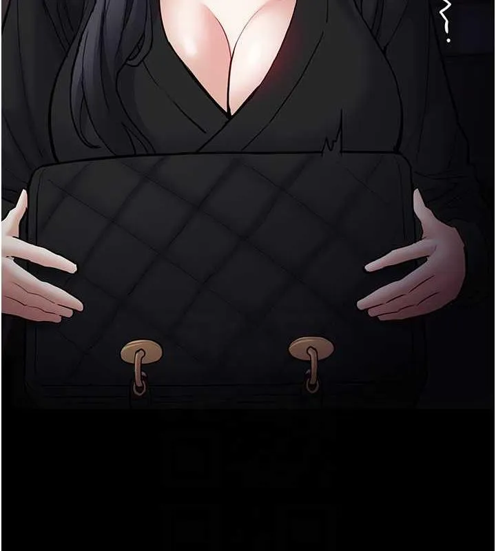 痴汉成瘾 - 第86話-菊花開通儀式 - page 83