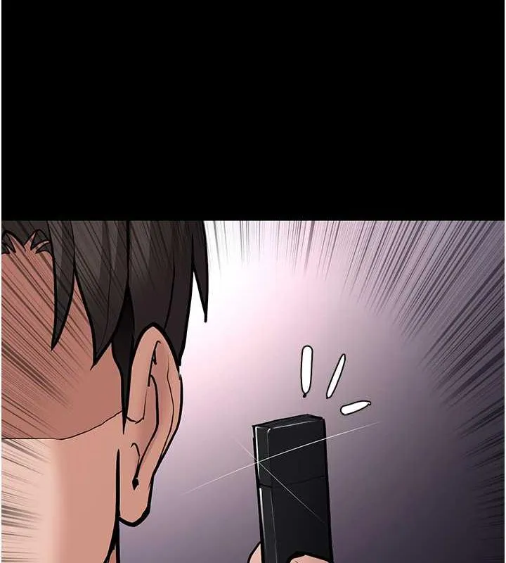 痴汉成瘾 - 第86話-菊花開通儀式 - page 89