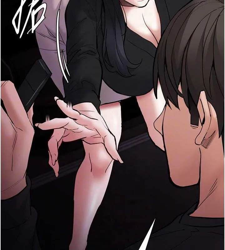 痴汉成瘾 - 第86話-菊花開通儀式 - page 92