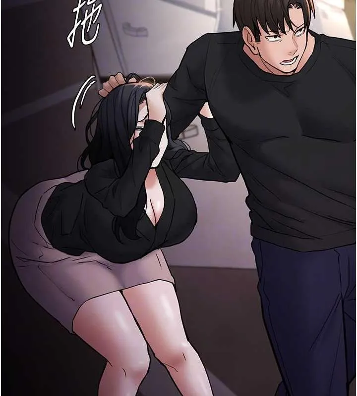 痴汉成瘾 - 第86話-菊花開通儀式 - page 98