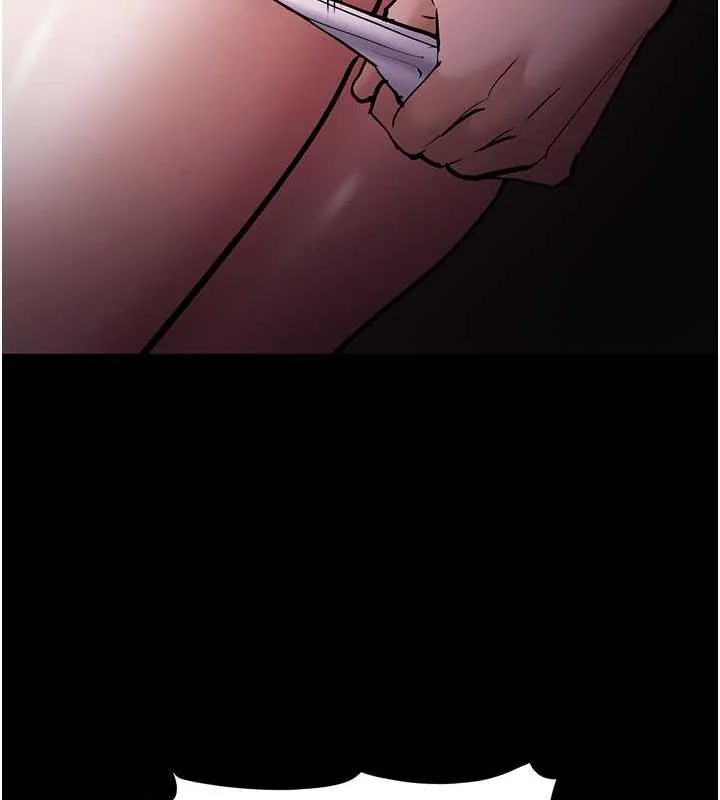 痴汉成瘾 - 第86話-菊花開通儀式 - page 103