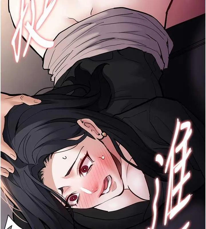 痴汉成瘾 - 第86話-菊花開通儀式 - page 111