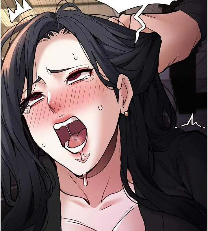 痴汉成瘾 - 第86話-菊花開通儀式 - page 124