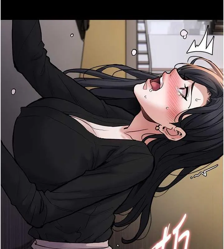 痴汉成瘾 - 第86話-菊花開通儀式 - page 137