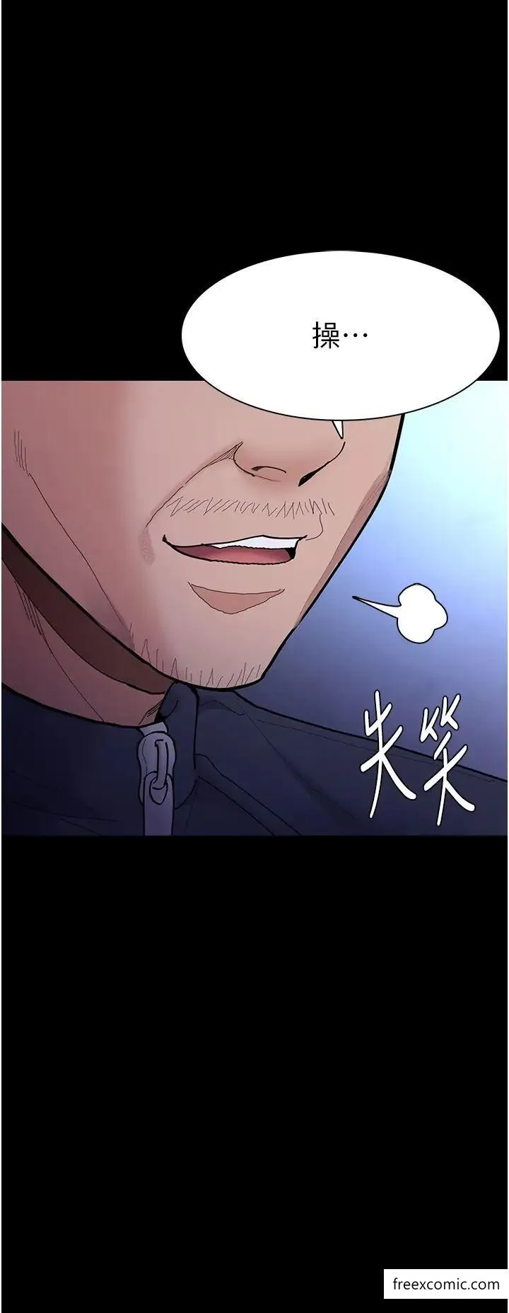 痴汉成瘾 - 第69話-眾所矚目的色情片女主角 - page 19