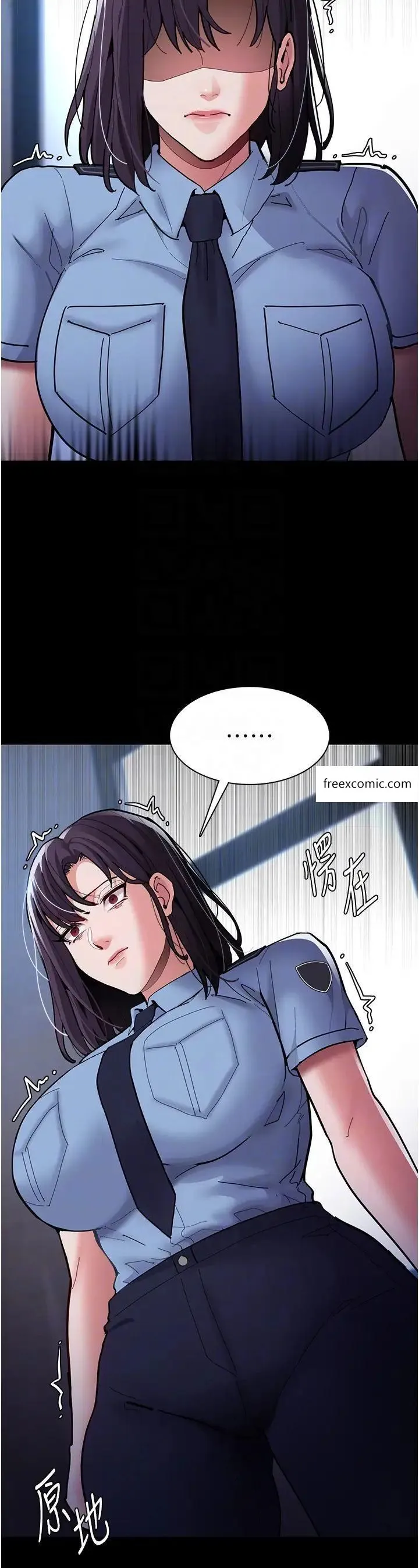 痴汉成瘾 - 第69話-眾所矚目的色情片女主角 - page 28