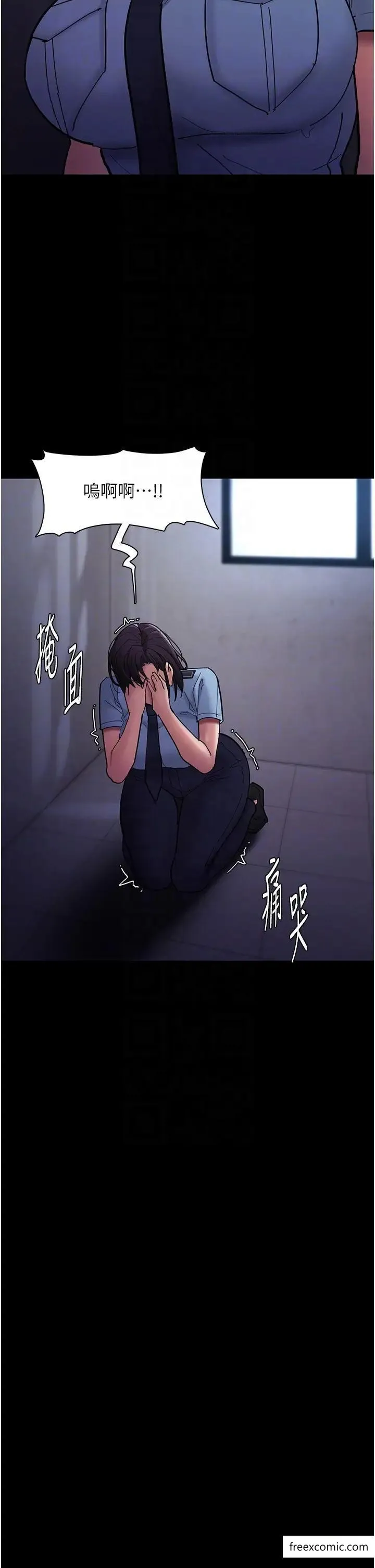 痴汉成瘾 - 第69話-眾所矚目的色情片女主角 - page 34