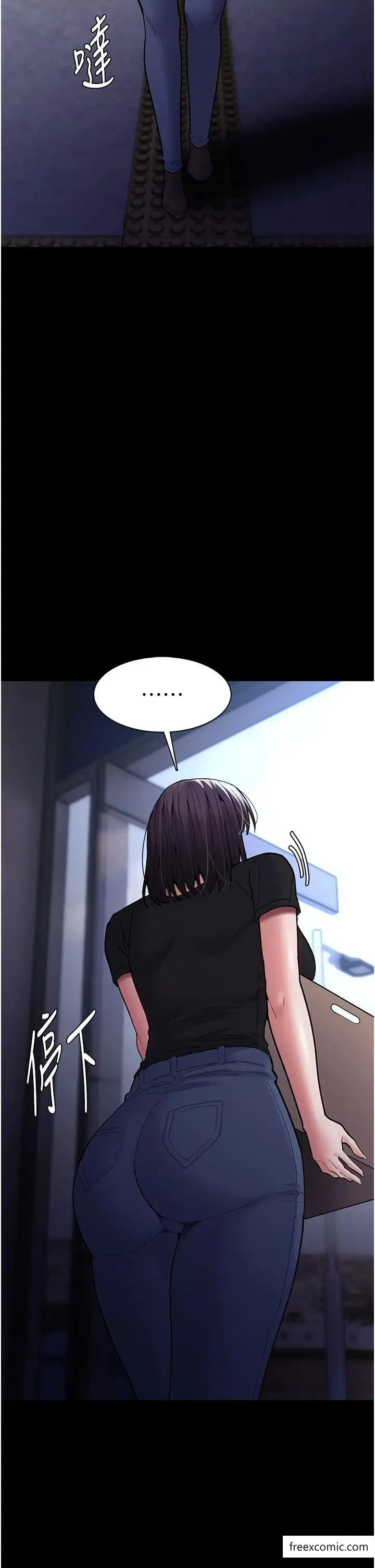 痴汉成瘾 - 第69話-眾所矚目的色情片女主角 - page 37