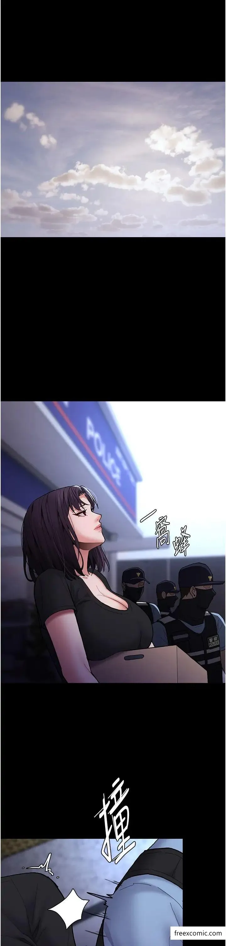 痴汉成瘾 - 第69話-眾所矚目的色情片女主角 - page 39