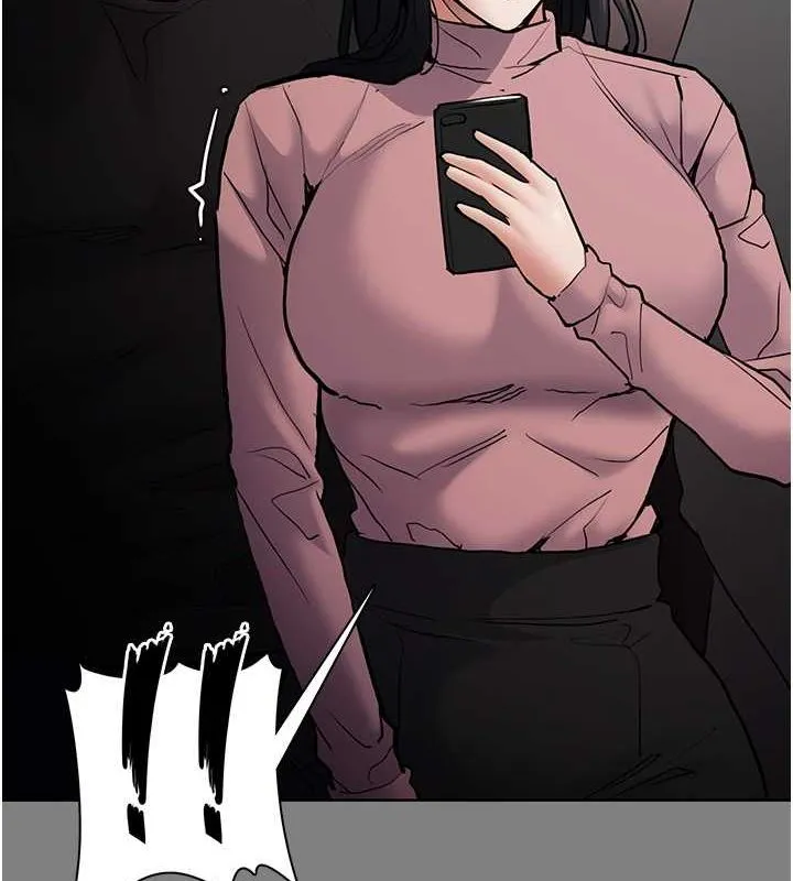 痴汉成瘾 - 第102話-誤入美鮑陷阱 - page 8