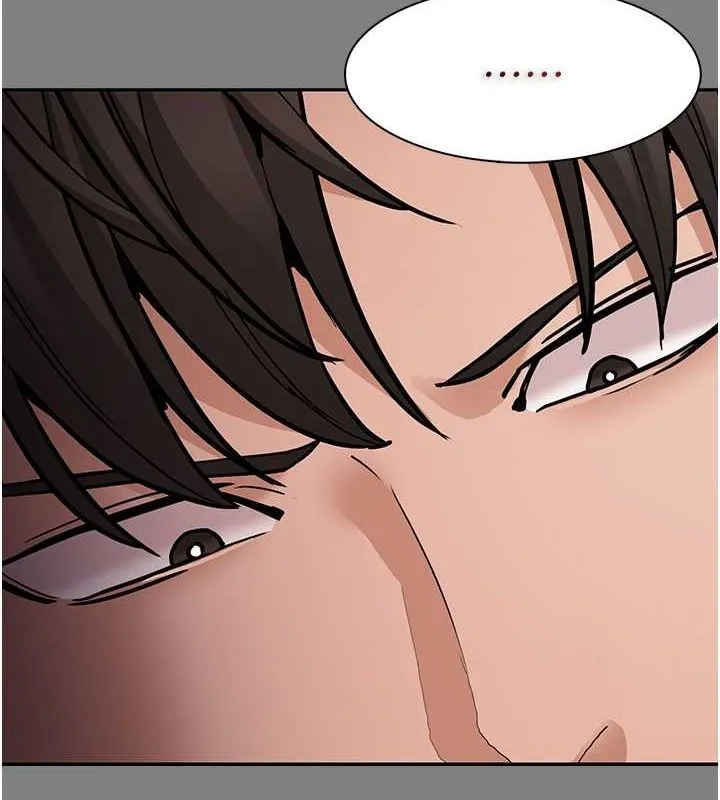 痴汉成瘾 - 第102話-誤入美鮑陷阱 - page 11