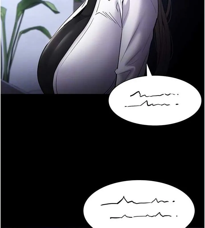 痴汉成瘾 - 第102話-誤入美鮑陷阱 - page 23