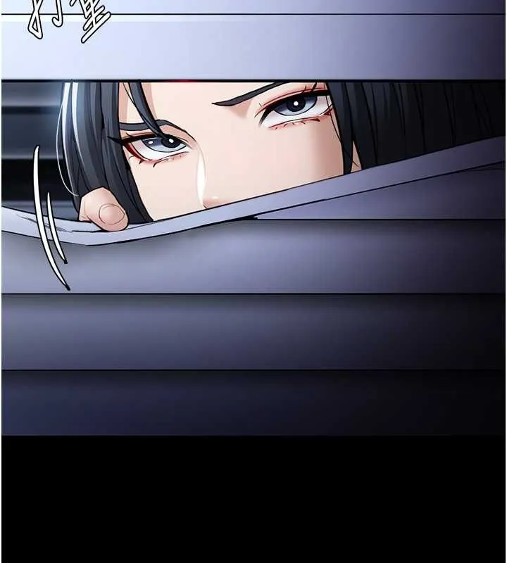 痴汉成瘾 - 第102話-誤入美鮑陷阱 - page 34