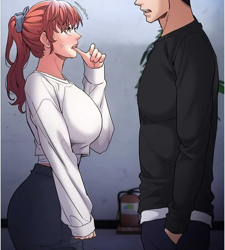 痴汉成瘾 - 第102話-誤入美鮑陷阱 - page 43