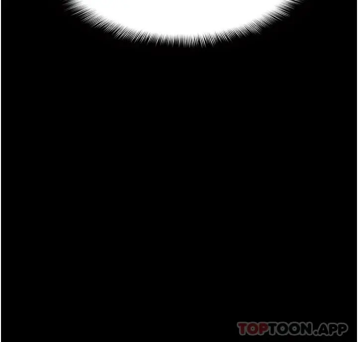 痴汉成瘾 - 第12话-被老师发现了 - page 39