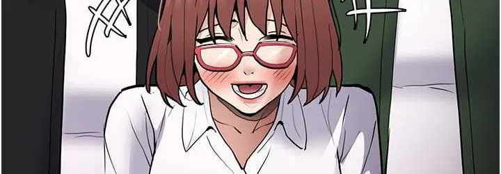 痴汉成瘾 - 第83話-巨乳妹的鮮鮑滋味 - page 36