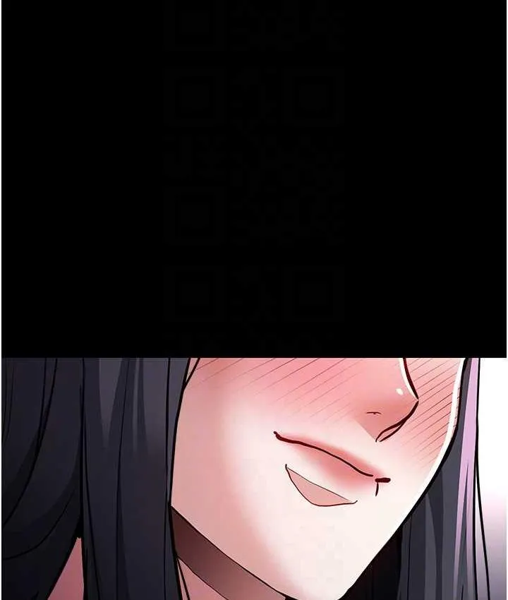 痴汉成瘾 - 第83話-巨乳妹的鮮鮑滋味 - page 44